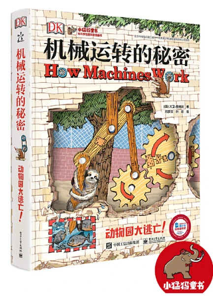 制定篮球交流计划以促进个人技能发展的方法_2